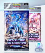 Space Time Dust.png