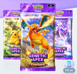 Genetic Dust.png