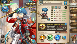 Screenshot 2025-03-06 053348.png