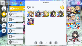 Accel_Skills.png
