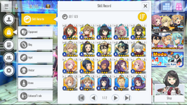 EX_Skills.png