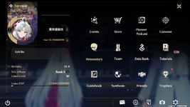 QQ20250306-213533.png