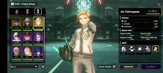 Screenshot_20250306_152443_jp_aktsk_games_tribenine_SignInActivity.jpg