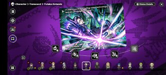 Screenshot_20250306_152537_jp_aktsk_games_tribenine_SignInActivity.jpg