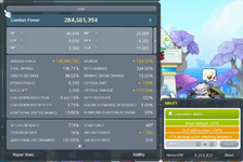 1741300057504.png