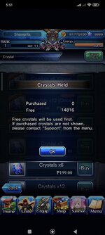 Screenshot_2025-03-07-17-51-57-771_jp.goodsmile.grandsummonersglobal_android.jpg