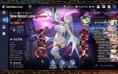 Screenshot_20250307_232629_Epic Seven.jpg