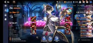 Screenshot_20250307_183920_Epic Seven.jpg