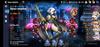 Screenshot_20250307_183835_Epic Seven.jpg