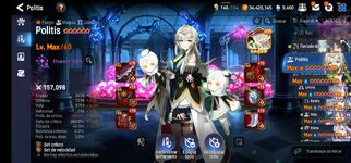 Screenshot_20250307_183743_Epic Seven.jpg