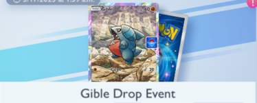 1741466083711.png 1741466083711.png