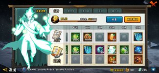 Screenshot_20250309_162348.jpg