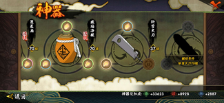 1741548417260.png