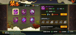 1741548459660.png