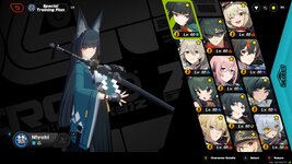 roster.jpg