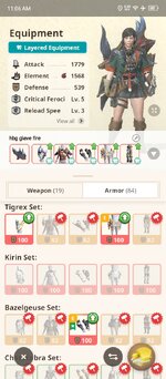03. armor.jpg