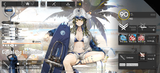 IMG_7762-min.PNG