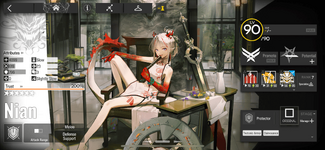 IMG_7764-min.PNG