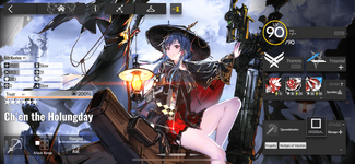 IMG_7767-min.PNG