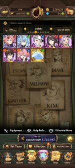 Screenshot_2025-03-11-22-40-56-788_com.netmarble.nanagb.jpg