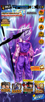 Screenshot_20250203-033142.DB LEGENDS.png