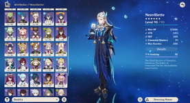 Genshin Impact Screenshot 2025.03.11 - 21.25.56.57.png
