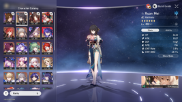 hsr2.png