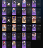 hsr5.PNG