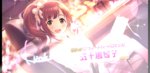 デレステ_2019-12-06-18-28-36.jpg