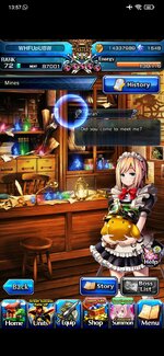 Screenshot_2025-03-12-13-57-44-719_jp.goodsmile.grandsummonersglobal_android.jpg