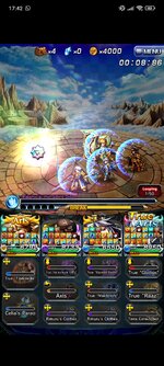 Screenshot_2025-03-12-17-42-47-952_jp.goodsmile.grandsummonersglobal_android.jpg