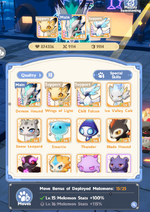 Screenshot 2025-03-12 200904.png