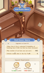 Screenshot 2025-03-12 200735.png
