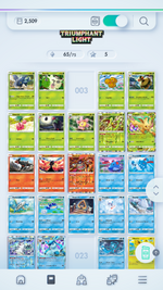 Screenshot_20250312-221956.png