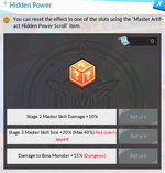 artifact system.png