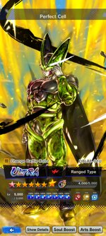 Screenshot_٢٠٢٥٠٣١٣_١٨١١٠١_DB LEGENDS.jpg