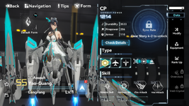 Screenshot_20250313-235808.png