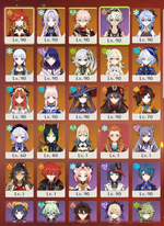 3.PNG