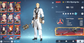 Screenshot_1_optimized.png
