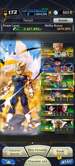 Screenshot_20250313_114607_com_bandainamcoent_dblegends_ww_TRADMainActivity.jpg
