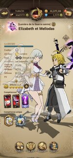 Screenshot_20250315_182631_7DS.jpg