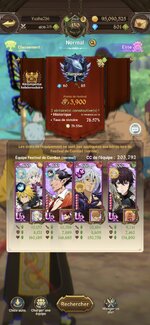 Screenshot_20250216_220431_7DS.jpg