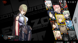 Evelyn Sign server america0 (2).png