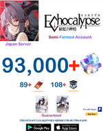 1742068687286.png