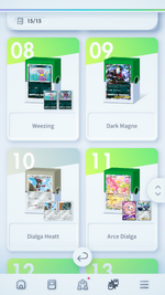 Screenshot_20250316-094403.png