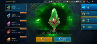 IMG_1927.png