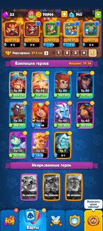 Screenshot_2025-03-16-20-08-15-16_b4697afef8cb08898ce173d9a64ca4e6.jpg