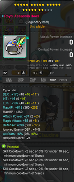 hat.png hat.png