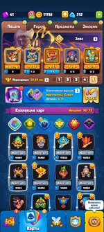 Screenshot_2025-03-17-20-28-23-55_b4697afef8cb08898ce173d9a64ca4e6.jpg