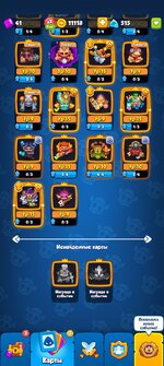 Screenshot_2025-03-17-20-28-31-46_b4697afef8cb08898ce173d9a64ca4e6.jpg
